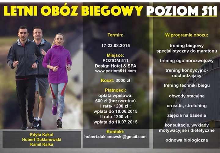 hubert_oboz